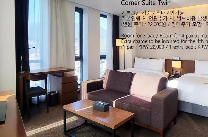 Ramada Encore By Wyndham Haeundae Hotel 4*