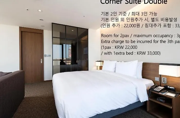 Ramada Encore By Wyndham Haeundae Hotel 4*
